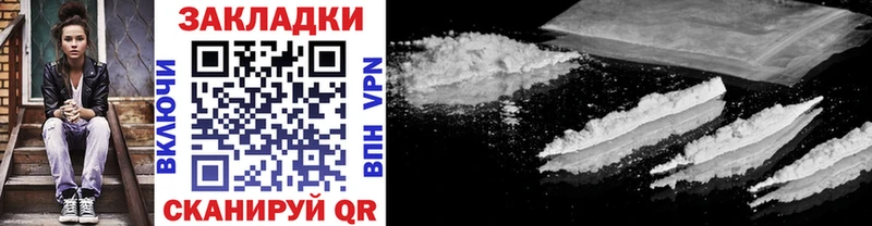 Где купить наркотики Батайск Канабис КОКАИН АМФ A PVP Меф мяу мяу Гашиш