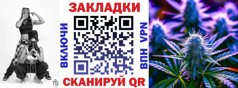 MDMA Батайск