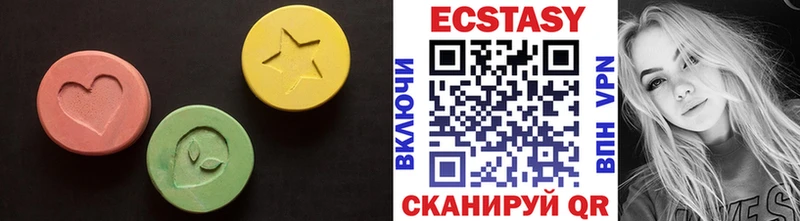 Ecstasy TESLA  Батайск 
