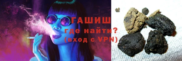 кокаин премиум Касимов