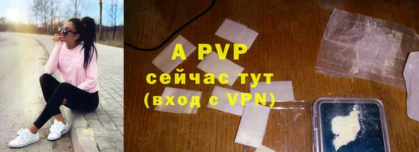 кокаин премиум Касимов