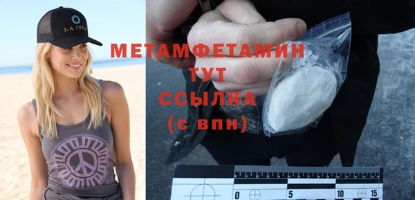 сатива Киреевск