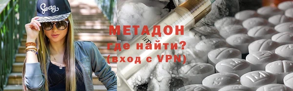 MESCALINE Кинешма