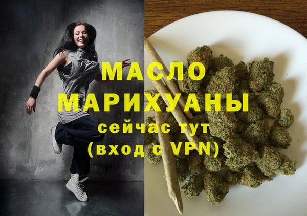 сатива Киреевск