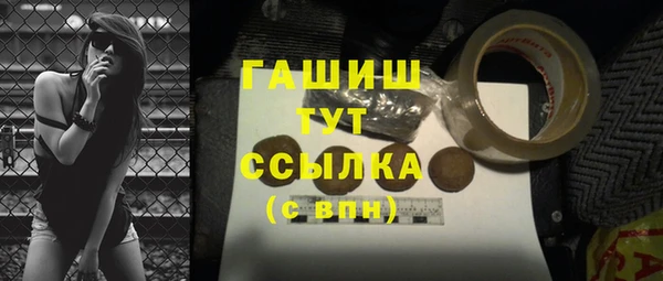 экстази Карталы