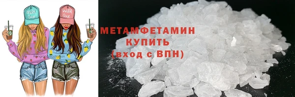 экстази Карталы