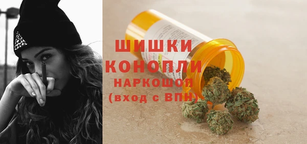 MESCALINE Кинешма