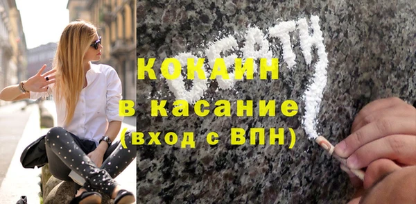 экстази Карталы