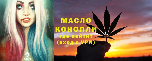 jwh Киренск