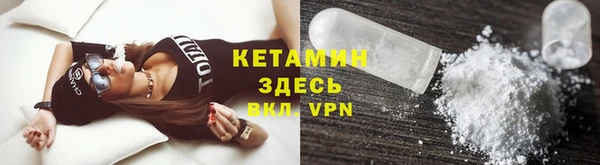 спиды Карпинск