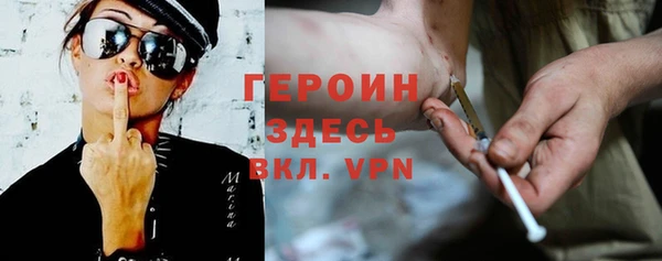 jwh Киренск