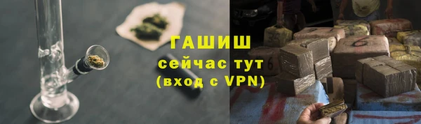 кокаин премиум Касимов
