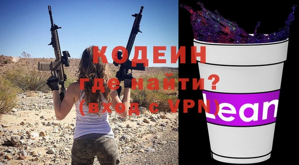 jwh Киренск