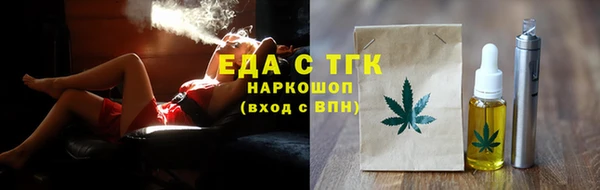 экстази Карталы