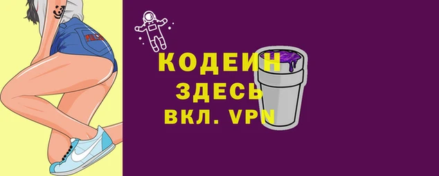 экстази Карталы