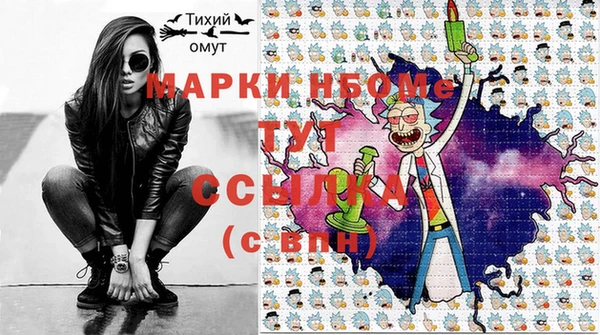 экстази Карталы