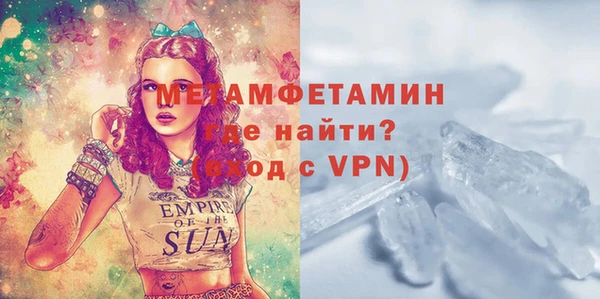экстази Карталы