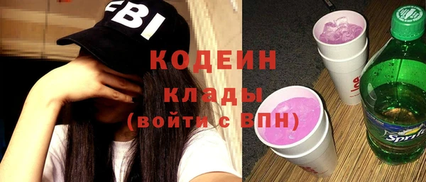 экстази Карталы