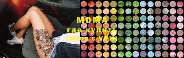 сатива Киреевск