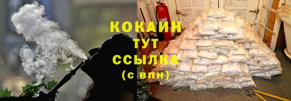 экстази Карталы