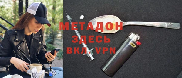 экстази Карталы