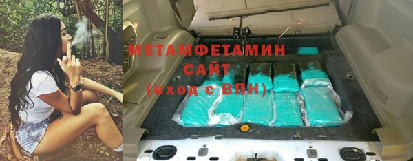 кокаин премиум Касимов