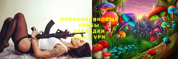 экстази Карталы