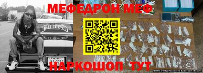 крисы Волжский