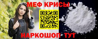 Альфа ПВП Абакан