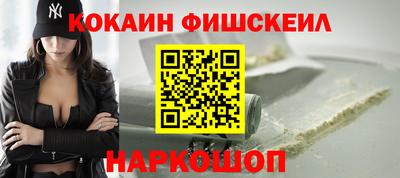 прущая мука Абакан