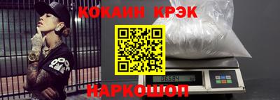 mdma Азнакаево