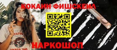 крисы Волжский