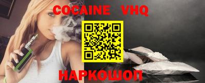 крисы Волжский