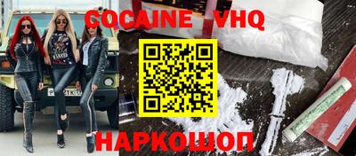 крисы Волжский