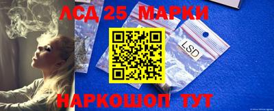 трава Волжск