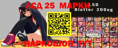 соль ск Абинск
