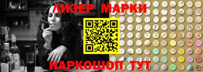 скорость mdpv Гатчина