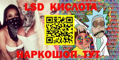 скорость mdpv Гатчина