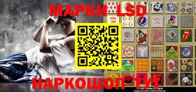 прущая мука Абакан