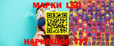 прущая мука Абакан