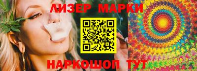 COCAINE Гагарин