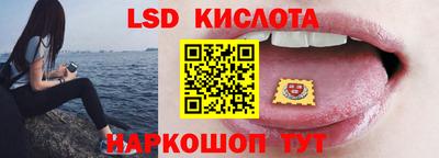героин Гай