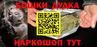 Альфа ПВП Абакан