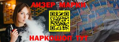 прущая мука Абакан