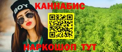 mdma Азнакаево