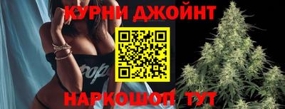 соль ск Абинск