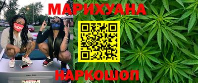 трава Волжск
