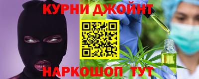 трава Волжск