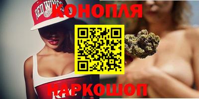 трава Волжск
