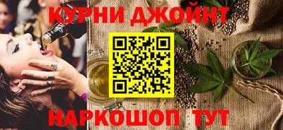 крисы Волжский